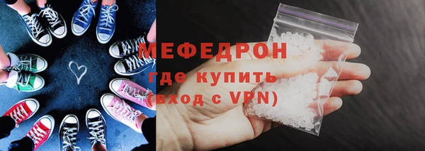 гашиш Богданович
