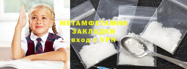 гашиш Богданович