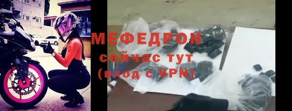 гашиш Богданович