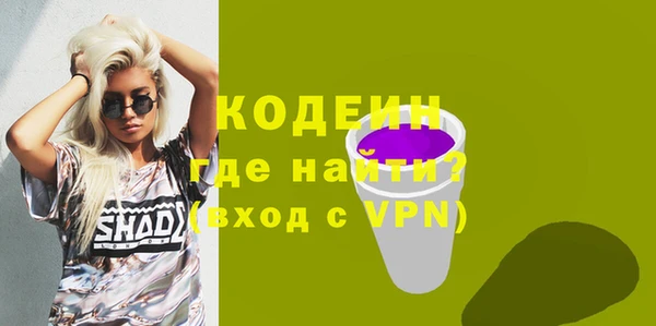 гашиш Богданович
