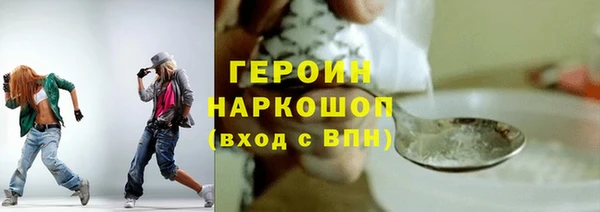 гашиш Богданович