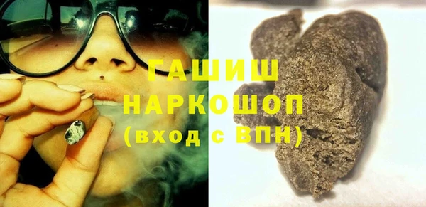 2c-b Богородицк
