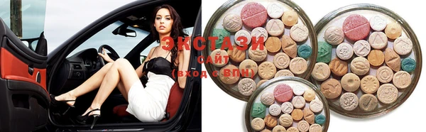2c-b Богородицк