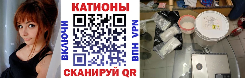 купить наркоту  Южноуральск  Меф VHQ 